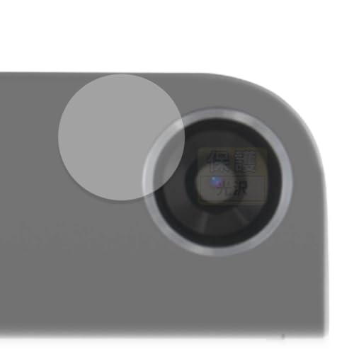 FILMEXT �t�B���� aiwa tab WS12-2 (�J���������Y��) �p | �ی�t�B���� �܂�œ\���ĂȂ����̂悤�ɔ����� ������ ���{��