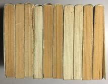 Amazon.co.jp: 御茶漬海苔 惨劇館 全10巻セット 完結 8巻~10巻は初版