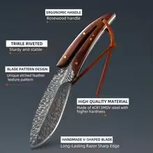 Image of Professional Butcher Knife Hand Forged Boning Knife with Sheath Viking Style, High Carbon Steel Japanese Chef Knife Chopping Knife for Kitchen (Feather Shape Knife)