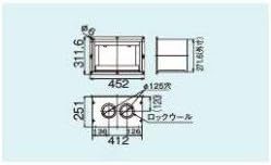 Amazon | リンナイ オプション品【FFTL-DKC-10】[24-2567] FFTL-DKC | 給湯器