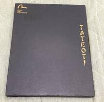 EVISUスタイルブック　フォトブック エヴィス EVISU スタイルブック コンプリート全9冊セット EVISU