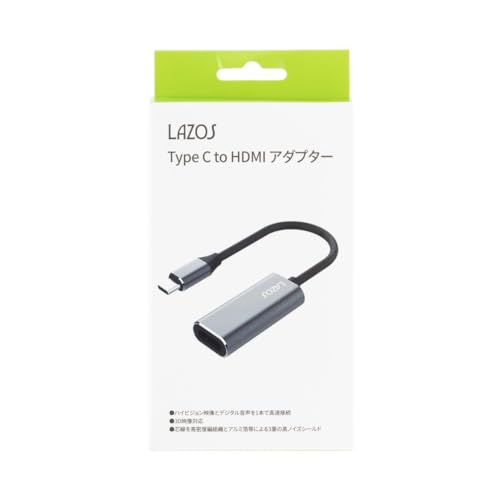 LAZOS Type C to HDMI 変換アダプターL-CTH1