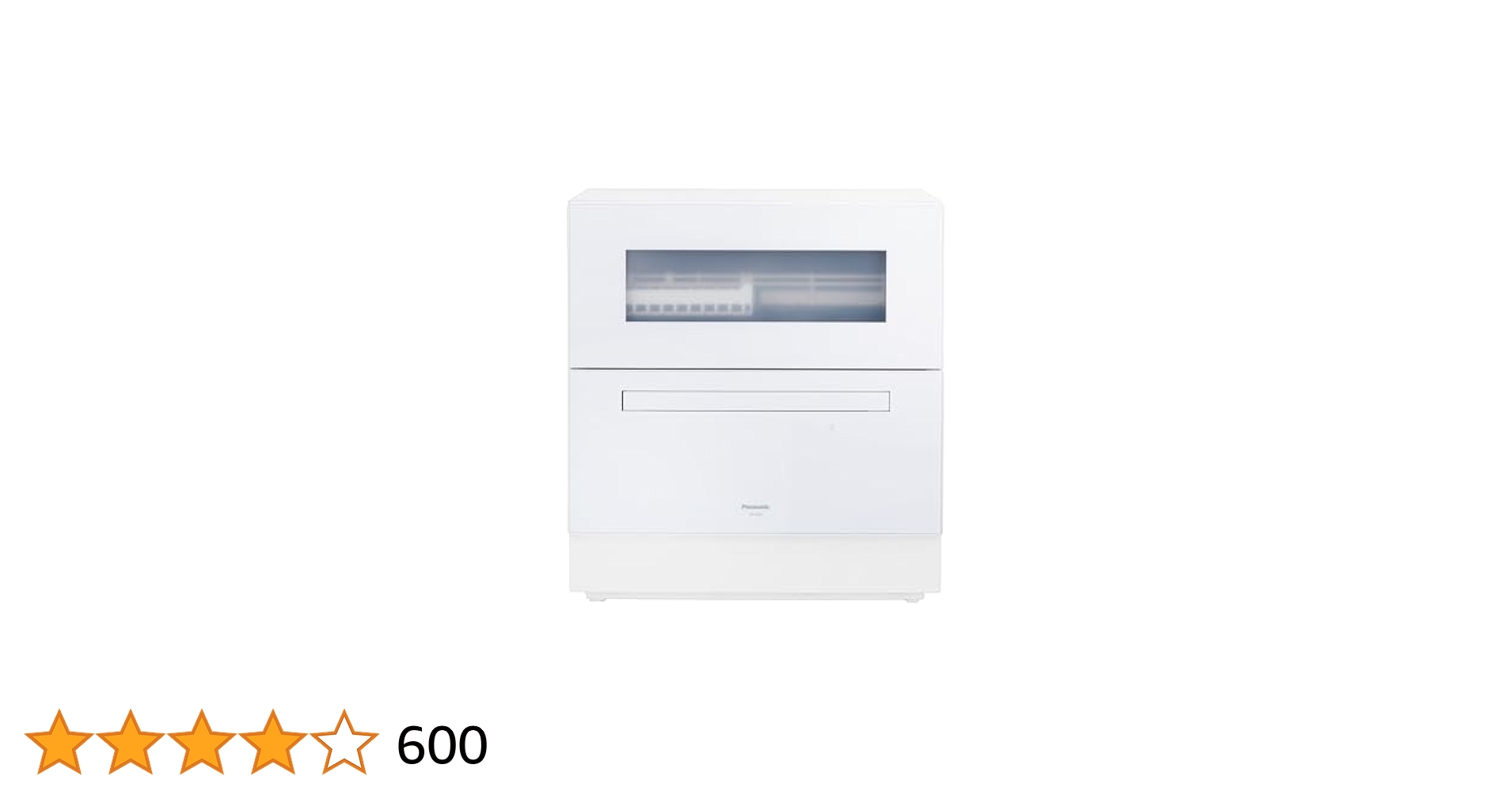 Panasonic NP-TZ300-W WHITE 卓上タイプ食器洗い乾燥機 卓上型食器洗い乾燥機 NP-TZ300を発売 | 個人向け商品 | 製品