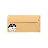 Clairefontaine 5485C - Packung mit 20 Umschläge Pollen, Format DL, 110 x 220 mm, 120g, ideal für Einladungen und Korrespondenz, Karamel, 1 Pack