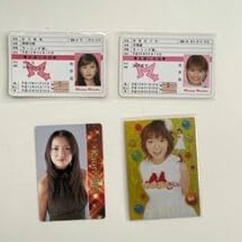 Amazon.co.jp: モーニング娘。 初代 免許証風 カード アイドル