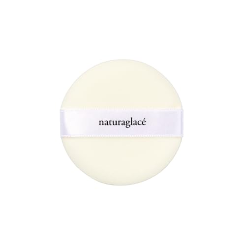 ナチュラグラッセ『UVパウダーコンパクトS2024』