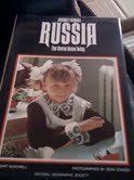 Unknown Binding Journey Across Russia, the Soviet Union Today Book