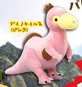 Amazon.co.jp: バリバリ恐竜時代 ST ぬいぐるみ【デイノケイルス】単品