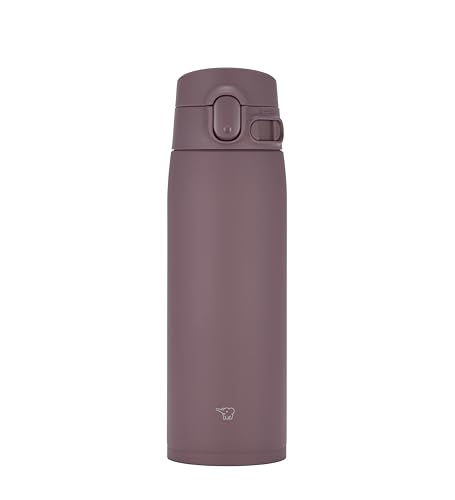 Image of Zojirushi SM-VH60-VM GoCafe Insulated Stainless Steel Mug, 20-Ounce (.60 liter), PFAS-free & BPA-free