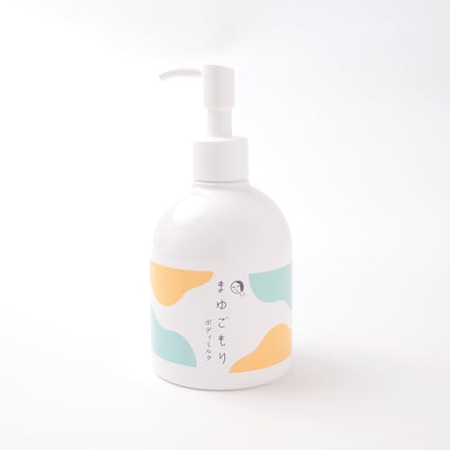 【よーじや公式】まゆごもり ボディミルク 250ml 爽やかなフローラルの香り ポンプ 保湿 天然保湿成分配合 うるおい べたつかない しっとり なめらか 伸びるのサムネイル