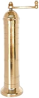 The Original European Salt and Pepper Mill 9 Brass Salt Mill