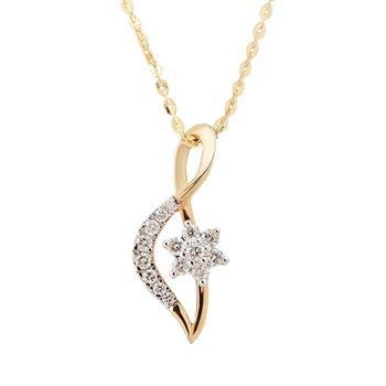 18KT (750) Yellow Gold and Diamond Pendant For Women