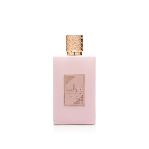 Asdaaf Ameerat Al Arab Prive Rose Eau de Parfum - Perfume Feminino 100ml