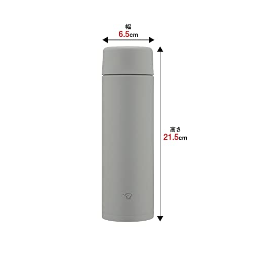 Zojirushi Mahobin Water Bottle, Seamless 16.9 fl oz (480 ml), Screw Stainless Steel Mug, Medium Gray, Integrated Strainer and Washer, Easy to Clean, 2 Pieces Only Wash SM-ZB48-HM