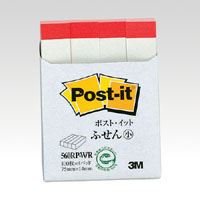 X[G |XgCbgĐӂn[t Ԑ 560RP-W/R 00037487y܂Ƃߔ10Zbgz