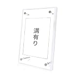 EOMMOE カードディスプレイケース アクリル(溝ありタイプ)スクリューダウン　ローダー スタンド　付き トレーディングカードケース アクリルカードケース カードスタンド ディスプレイフレーム アクリルフレーム　ポケカ トレカ 飾る コレクションケース 透明 プロテクター　硬質ケース ネジ式　工具不要　約1.2mm厚のカード対応