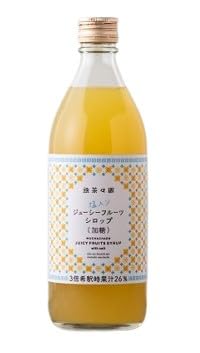 無茶々園　塩入りジューシーフルーツシロップ（希釈タイプ）　500ml　x2個セットのサムネイル