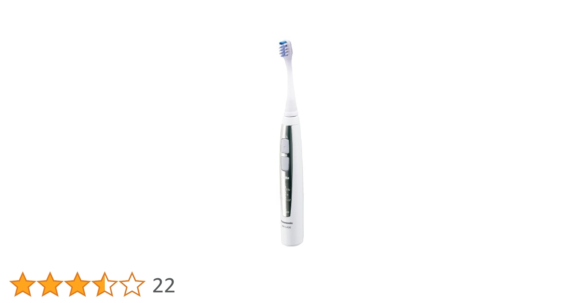 未使用 パナソニック ドルツ リニア 音波振動ハブラシ 白 EW-LA30-W 51-PIvvtu6L._UF350,350_QL50_.jpg
