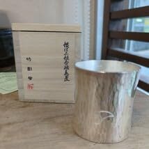 Amazon｜蓋置 銀仕上銀杏紋蓋置 銀杏 銀仕上げ 茶道具 茶木箱 竹影堂