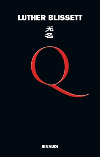  Q