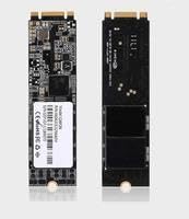 SSD M2 512GB double clé M+B Keys CoreParts 520MB/S SATAIII TLC