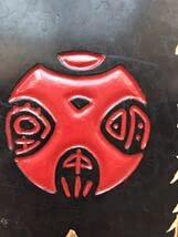 Amazon.co.jp: レトロ看板 文明堂 宮内庁御用達 : 文房具・オフィス用品