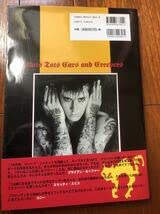 Amazon.co.jp: ロカビリー写真集 ブライアンセッツァー ロカッツ ザ