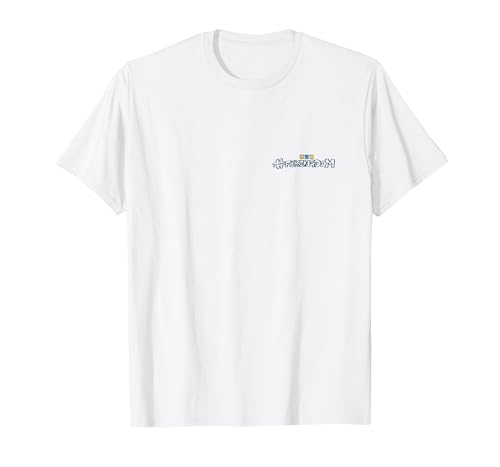 [Shirakami Fubuki] FBKINGDOM Fox Friend T-Shirt, Herren, Weiß, XXL