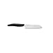 KYOCERA 11.5 cm FK Series FK-115 WH-BK EU, Mini Cuchillo Santoku, Hoja de cerámica de circonio, Afilada a Mano, Ligera, no corrosiva, sin Transferencia de Sabor, Apta para lavavajillas, Negro