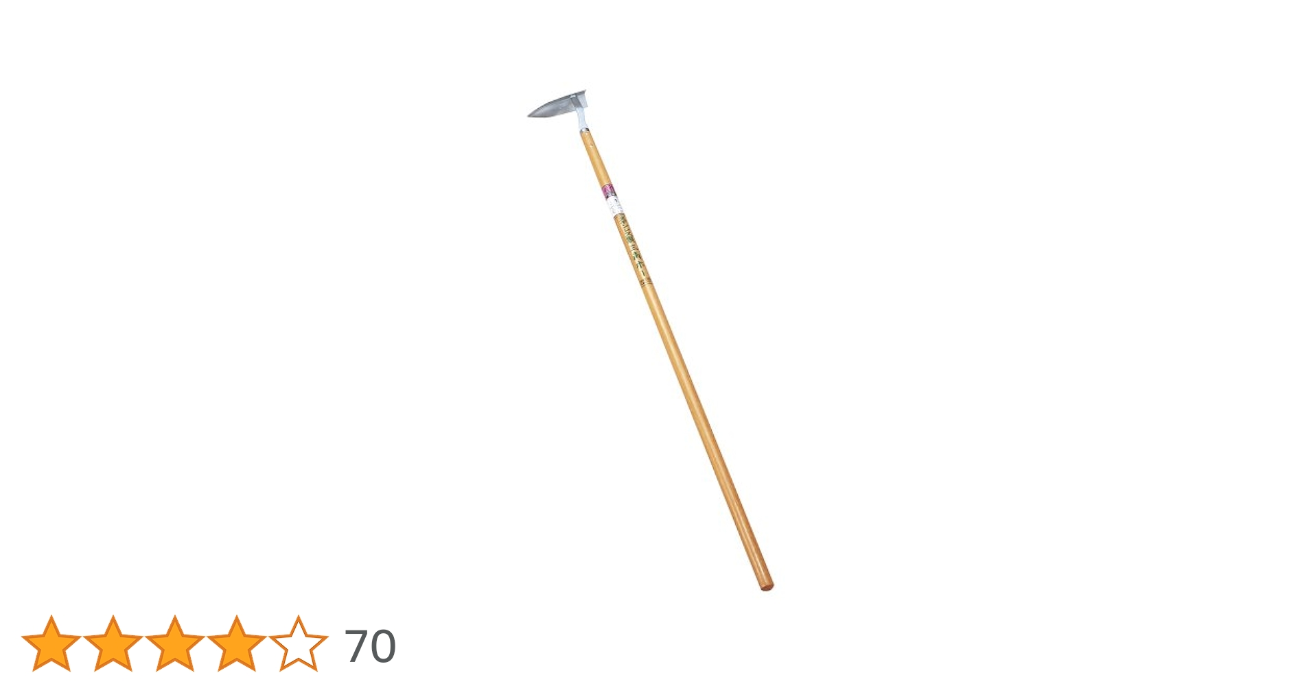 新品 BISERA 30粒 Amazon | ビセラ BISERA 30粒 | De Niro | 食物繊維