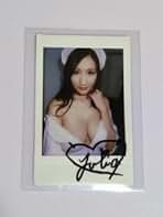 Amazon.co.jp: Julia チェキ