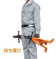 Amazon.co.jp: 育良精機（株） 折りたたみ式ケーブルジャッキ ISK 