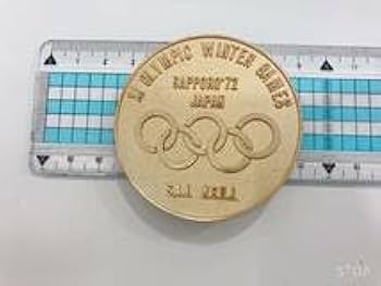 Amazon.co.jp: 岡本太郎 デザイン SAPPORO 72年 冬季 札幌 Amazon.co.jp: 岡本太郎 デザイン SAPPORO 72年 冬季 札幌