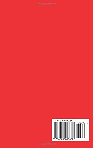 Back cover of Repriza (Serbian Edition) book, showing a plain red background with a barcode and ISBN numbers at the bottom right.