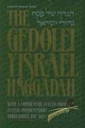 GEDOLI YISRAEL HAGGADAH (ARTSCROLL MESORAH) By Stein - Hardcover **Excellent**