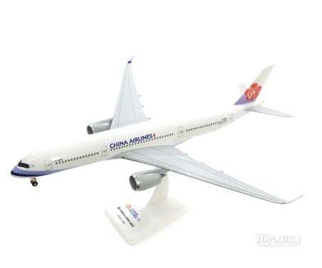チャイナエアライン A350-900飛行機 プレーン 飛行機模型 Amazon | チャイナエアライン A350-900飛行機 プレーン 飛行機模型