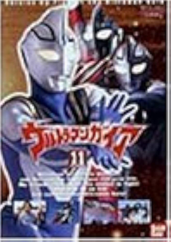 【全巻初版】カイジ51冊＋α 全巻初版】カイジ51冊＋α 全巻初版】カイジ51冊＋α 全巻初版