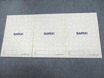 Amazon.co.jp: UQ10-005 SAPIX小学部 小1～5 サピックス算数パズル王国