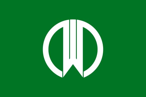 Drapeau large Yamagata pavillon paysage de haute qualité 1.5m² 100x150