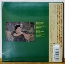 Amazon.co.jp: CD 亀渕友香 Touch Me, Yuka 初CD化 完全限定生産 紙
