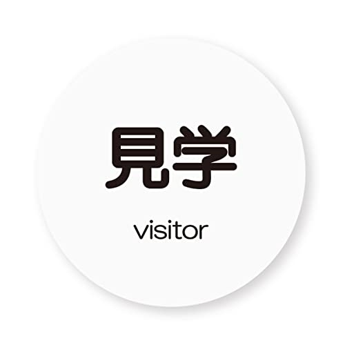 z[NAC WΉobW ی^by w(p󂠂) 1