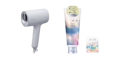 パナソニック ヘアドライヤー ナノケア 高浸透ナノイー&ミネラル搭載 コンパクト ナイトキャップノズル ミストグレー EH-NA0K-H + プラストゥモロー +tmr : ヒートケアマスク 145g +おまけ 【スムース】 ダメージ補修 タンパク質 保護 コーティング うねり対策 ヘアパック トリートメント 洗い流す 傷んだ髪