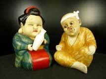 おかめ☆ひょっとこ陶器 Amazon.co.jp: おかめ※ひょっとこ 陶器 和風レトロ置物 : ホーム