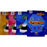 Family Play touch out of the math : Magical Four Piece Tangram ( Set of 4 )(Chinese Edition)