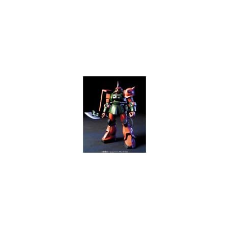 Amazon Hguc 1 144 Ms 06fs ガルマ ザビ専用 ザクii Fs型 Msv プラモデル 通販
