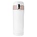 fegayu Bouteille Thermos scellée étanche, Tasse Thermos 350 ML isolée sous Vide à Longue durée d'action, Bureau pour Les Voyages à Domicile en Plein air(White)