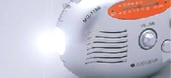 にたまご サンジョルディたまごちゃん Sサイズ – netshop-toysma