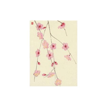 Amazon 清野蒼花 花と実 絵葉書 2 枝垂梅 10枚入 ポストカード 絵柄付はがき 文房具 オフィス用品