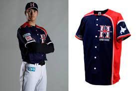 Amazon | 日本ハム ファイターズ ユニフォーム アンビシャス