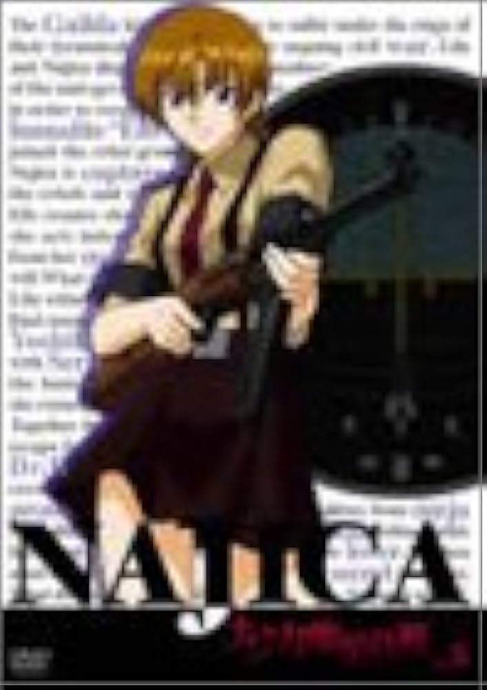 Amazon.co.jp: ナジカ電撃作戦(5) [DVD] : 冬馬由美, 井端珠里